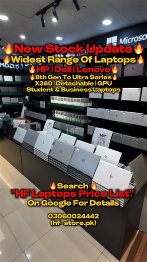 🔥New Stock Update🔥 Widest Range Of Laptops 🔥HP Dell Lenovo🔥 8th Gen To Ultra Series X360 | Detachable | GPU Student & Business Laptops ‼️Search‼️ “HF Laptops Price List” On Google For Details 03060024442 (hf-store.pk) HF Laptops Price List: https://hf-store.pk/hf-laptops-price-list/ Why HF Laptops? (Short details): 🟢 30 Days Check Warranty. 🟢 7 Days Replacement Backup. 🟢 Life Time Money Back Guarantee for Genuine Parts. 🟢 Delivery Available Nationwide with Best Policies. 🟢 Life Time Aft