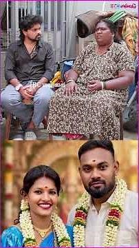 😂வீட்லயே போய் மிரட்டிட்டு வந்துருக்கீங்க போலயே... #shantha #parvathy #maamiyar