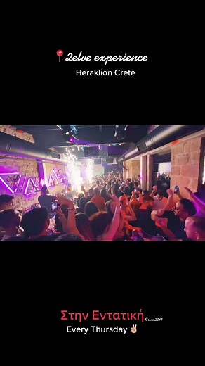 Nightclub Experience in Heraklion Crete