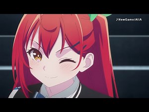 アニメ「神は遊戯に飢えている。」OPテーマ「NewGame」発売告知CM(2024年4月2日配信リリース)