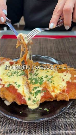 【扉を開けたらそこはブラジル】群馬・大泉町の本格ブラジル料理店 Big Beef