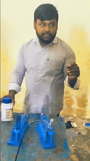 Chemistry practical |Pratical |practical for all class |