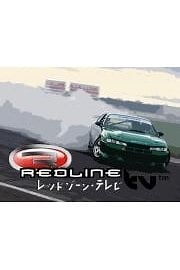 Watch Redline TV Season 3 Episode 2 - Drifting History!