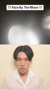 In this captivating video, we dive into the recent phenomenon of the "face behind the moon" that has taken social media by storm, especially in September 2024. Join us as we explore various sightings and videos shared by users across platforms like TikTok, showcasing a giant face with a striking crack on its skull, reminiscent of a caricature. Is it a trick of the light, or is there something more eerie at play? We'll also discuss the cultural significance of the "Man in the Moon" and how these 