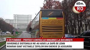 226K views · 3K reactions | Sistemul ne-a adus la sapă de lemn! Pe 2 octombrie, mergem la protest împotriva lui Iohannis, Cîțu și Ciolacu! | 60m.RO | Facebook