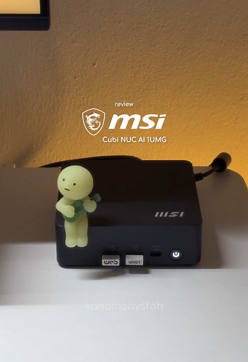 MSI Cubi NUC AI 1UMG: คอมจิ๋วที่ไม่ควรพลาด!