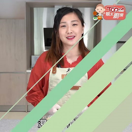【TOPick健康】濕疹發作痕到癲 中醫師教煮薏仁綠豆水袪濕清熱【內附食療】