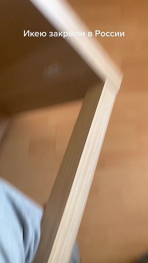 Newly Assembled Wooden Table Showcase