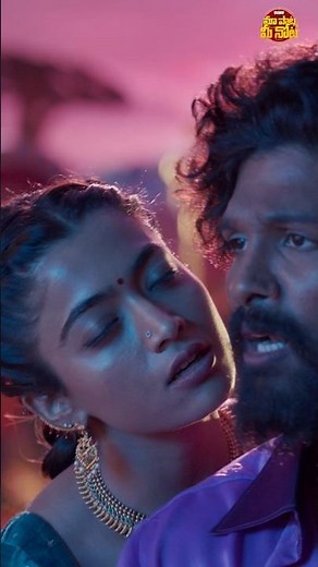 #SaamiSaami #Pushpa #AlluArjun #RashmikaMandanna #Shorts #ViralVideo #Songs #Reels #MaaPaataMeeNota