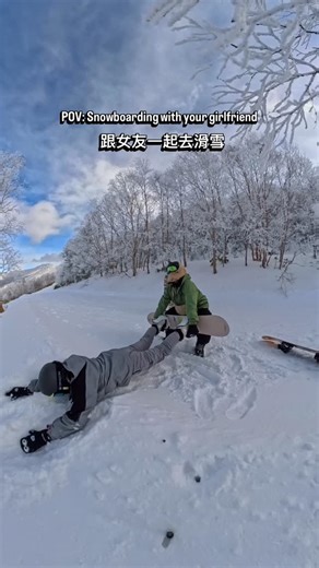 屁卡 | 跟女友一起去滑雪 #snowboarding #滑雪 #travelling #couple #funny | Instagram