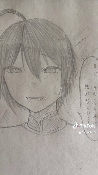 おすすめのAndroidタブレット紹介