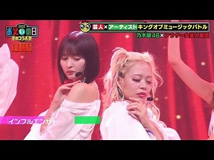 衝撃の融合！【乃木坂46】×女芸人軍団が「お笑いの日2025」で魅せた笑いと歌の奇跡的コラボ！感動と共感の新エンタメを徹底解説