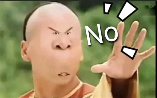 浏览不良网站+泄露个人信息+补救办法