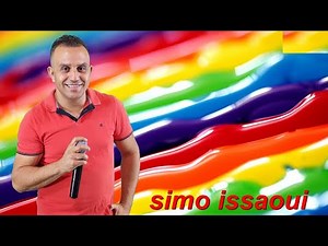 23 janvier 2021 simo el aissaoui gitni a sid taleb live سيمو العيساوي غيتني اسيد الطالب