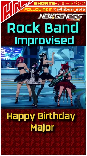 【PSO2NGS】Rock Band improvised #mmorpg #pso2 #pso2global #ngs #sega
