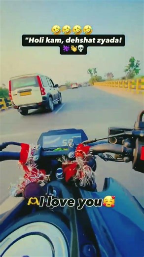 Happy Holi🤣#bike ￼ #bikerider #holi #youtubeshorts #rider #shortvideo #trending #shorts #viralvideo
