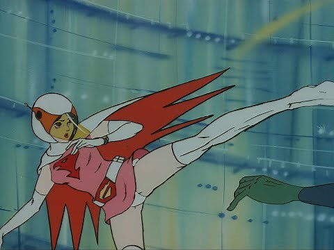 ガッチャマン 白鳥のジュン ピンチ集 その1