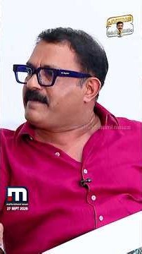 'മന്ത്രീ നിങ്ങളൊരു ഒന്നൊന്നര മന്ത്രിയാണ്! 13-നോട് ഈ ചതി വേണ്ടായിരുന്ന്' | KM Shaji | Range Rover