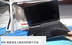 这电脑敢要8000维修费？网友好几天睡不着！