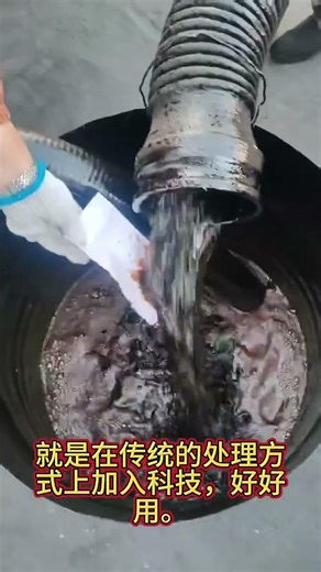 tyre pyrolysis plant new technology.High advanced technology to dispose waste tyre.