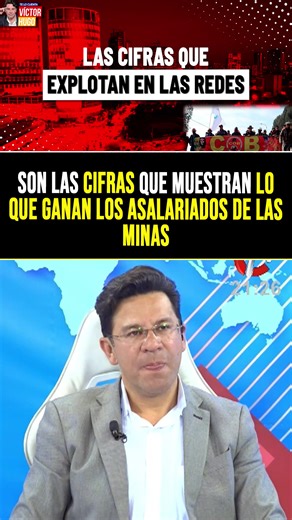 Salarios de lujo en la COB: cuestionamientos del Gobierno