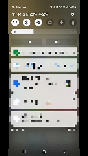 모르면 손해! 내 스마트폰 개인정보 유출 막는 가장 쉬운 방법