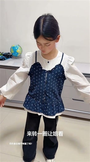 她姐，你看看俺闺女这身衣服好看吧？啊啊啊啊啊啊啊啊啊啊啊啊啊啊啊啊啊啊啊啊啊啊啊啊啊啊啊啊啊啊啊啊啊啊啊啊啊啊啊啊啊啊啊啊啊啊啊啊啊啊啊啊啊啊啊啊啊啊啊啊啊啊啊啊啊啊啊啊啊啊啊啊啊啊啊啊啊啊