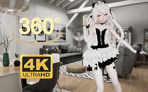 【Unity 360°全景MMD】Bunny Style - 双马尾猫耳弱音❤️ 【4K】