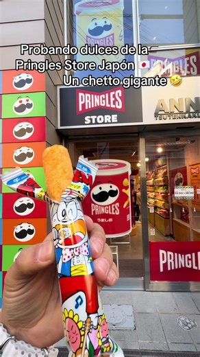 Dulces y Snacks desde Japón: Pringles Store