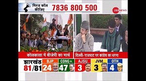 56K views · 1K reactions | Clash of Clans: Congress sits on Satyagrah at Rajghat against CAA & BJP spearheads the pro-CAA protests in West Bengal | Zee News English | Facebook