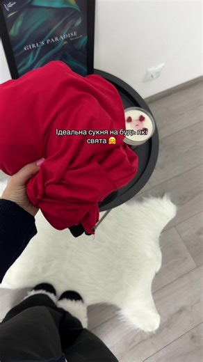 850 грн Інст:Luva_vi