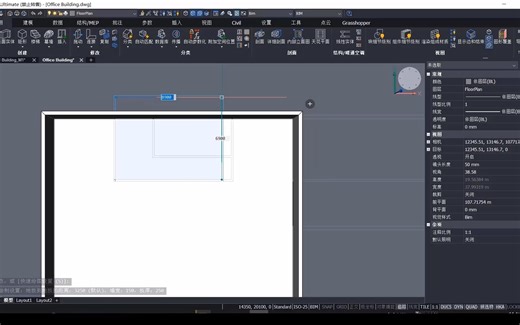 【直播回放】BricsCAD BIM（上）基于AI的快速建模及出图技巧