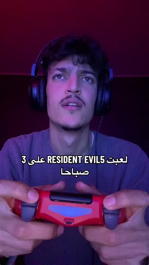Resident Evil 7: Full Gameplay Experience