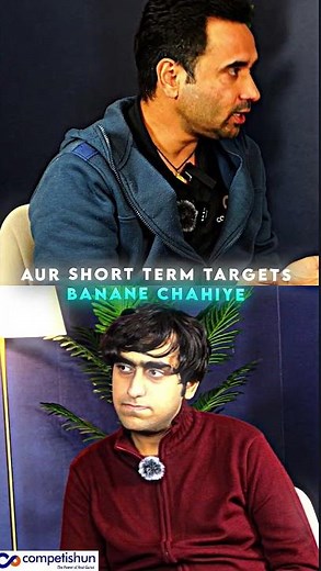 Power of Short-Term Goals in Study | Stay Focused and Productive