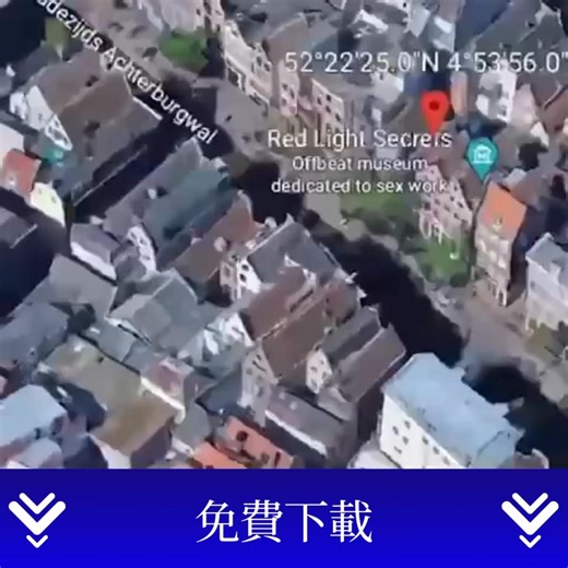 即時探索街道、街區，甚至是旅遊景點🔽 | TechMobile