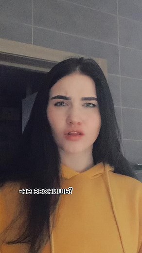 Exploring Visual Narratives in Modern Video Content