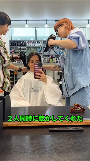 初めて日本の美容室に行った外国人