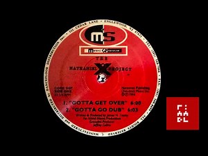 The Nathaniel X Project – 'Core' 中心 /.1994\\ : E.P.