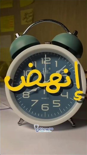 Get up!! #explore #viral #motivation #fypシ #trend #science #highschool #selfmotivation