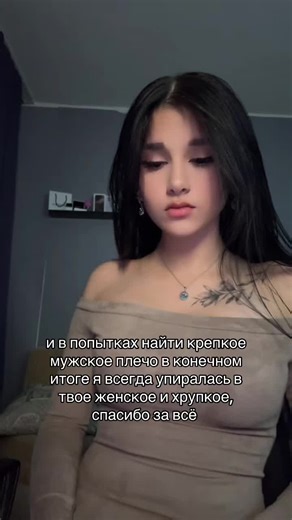 Video's van L I N A💍 (@apollinari.ass) met alkuperäinen ääni - 𝒫𝒲🌸