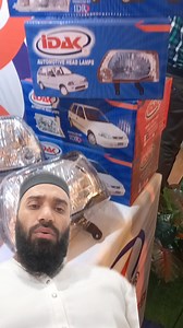 Alto Car Bumper Manufacturing Process & Business Idea – Profitable Auto Parts Business Explore the car bumper manufacturing process for Alto and learn how to start a profitable auto parts business. This video covers everything from raw materials to production techniques and business opportunities in the automotive industry. ✅ Manufacturing Process – Injection molding, finishing, painting, and quality testing ✅ Required Machinery – Plastic injection molding machine, trimming tools, and painting s