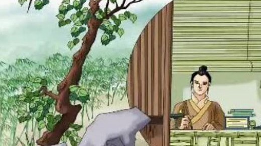 《送东阳马生序》视频朗诵