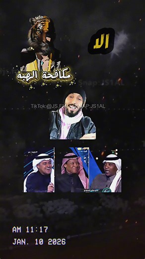 ‏#الهلال #الاتحاد #كرة_قدم #الدوري_السعودي #اكسبلورexplore