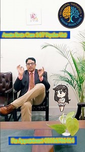 Types Of Anxiety ( With & Without Panic Attacks)