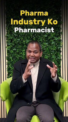 World Pharmacist Day 2026 | PharmaHackers 2.0 | Pharmacist Competition | Prizes & Paid Internship