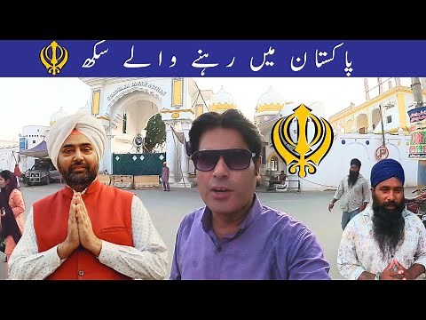 Sikh Community in Pakistan | A Vibrant Tapestry of Culture and Tradition