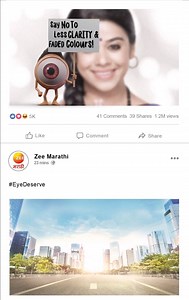 18K views · 8 comments | तुमचे आवडते झी चे चॅनेल्स Richer colour and...