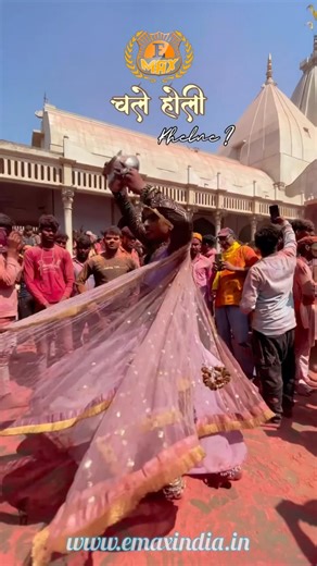 Happy Holi. | Computer Center Franchise