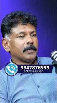 UPVC വിൻഡോകളിൽ നിന്നും അലൂമിനിയം വിൻഡോകളിലേക്ക് മാറിയ കഥ | UPVC vs Aluminum Windows