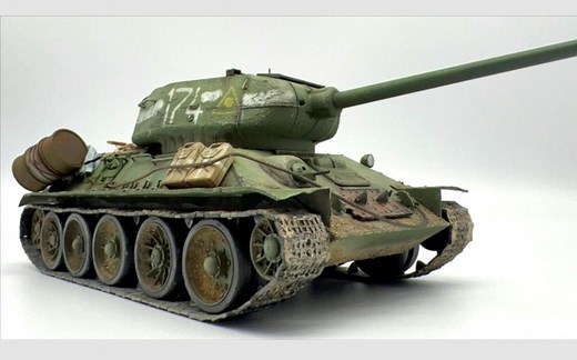 麦田 1/35 苏联T-34/85坦克模型 制作到完成